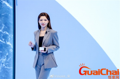 ​宋紫薇是谁？为什么登上微博的热搜？