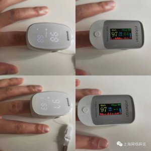 ​智能手表与血氧仪监测结果有差异，血氧仪夹手指的正确方法