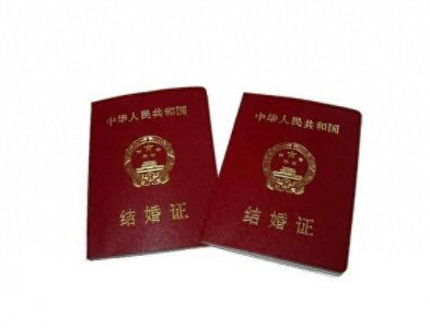 ​你见过“四块五的妞”吗？