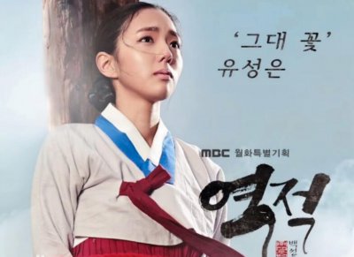 ​蔡秀彬小品逆贼(小品里她的扮相和声音控制极好，是小品成功的关键因素。)