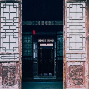 ​长安归故里·故里有长安