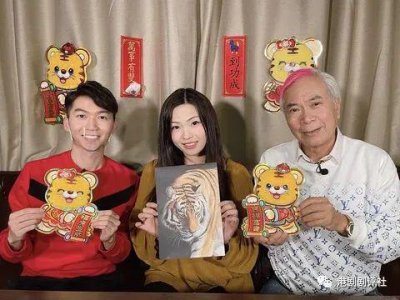 ​73岁TVB老戏骨迎娶36岁女友遇阻 大方回应称随缘