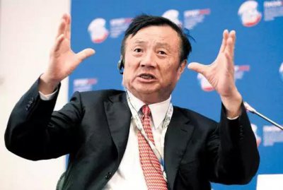 ​华为任正非的三任夫人分别是谁 揭任正非的个人资料