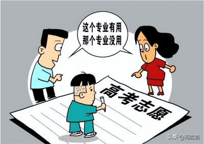 ​大学有哪些专业前景好（2022报志愿速看！就业好，前景好的10类大学专业）