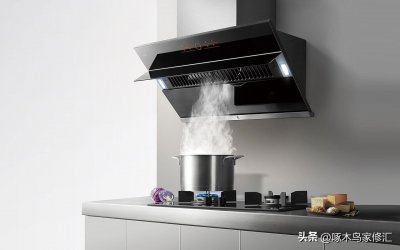 ​油烟机电机不转怎么回事,怎么办?