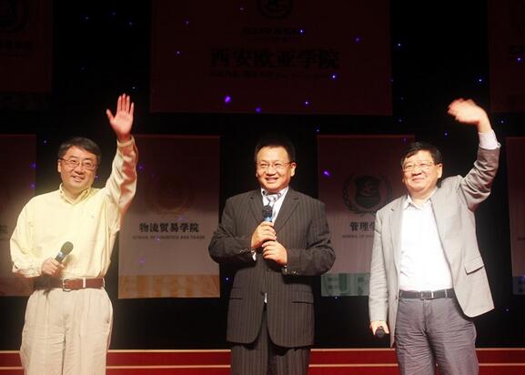 新东方创始人三巨头