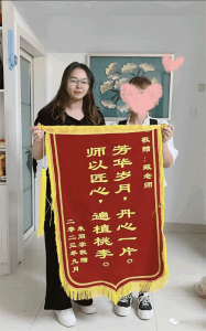 ​300分左右如何圆大学本科梦？