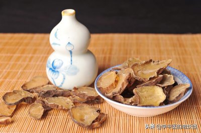 ​附子的功效与作用（补火助阳  散寒止痛）