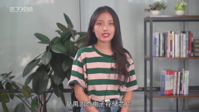 ​ssd是什么的缩写 ssd是什么大学