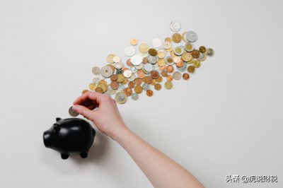 ​借记卡和信用卡的区别是什么？收入要跟上，消费更要理性