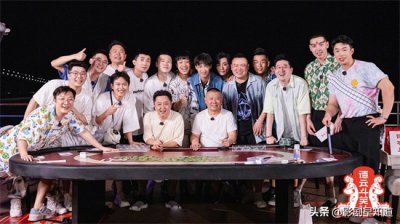 ​德云社的封箱是什么意思 德云社“封箱”号称阵容强大