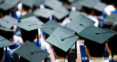 ​学硕能考博士吗 学硕怎么申请博士