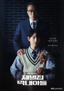 ​韩素希疑似向外界求助信号？(韩素希浑身淤青)