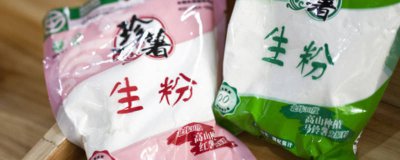 ​玉米淀粉可以用生粉代替吗? 生粉能不能代替玉米淀粉