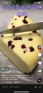 ​安康信 高尿酸血症是痛风吗？听听骨科专家怎么说