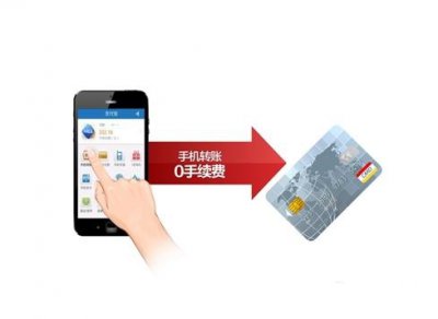 ​支付宝转账转错了怎么办退回来（支付宝转错账怎么办！如何申请退款）