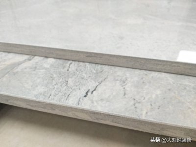 ​装修瓷砖怎么选？通体大理石和全抛釉哪个好？抛光砖还能用吗？