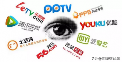 ​最好用的影视播放器是哪个（腾讯，爱奇艺，优酷几大视频平台哪个好？你知道他