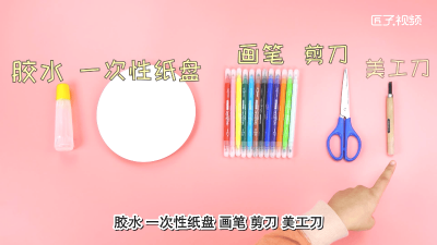 ​手工diy纸盘改造小飞碟教程视频 手工diy纸盘改造小飞碟教程图片