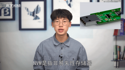 ​外国人说nvm是什么意思「外国人说nvm是什么意思百度翻译」