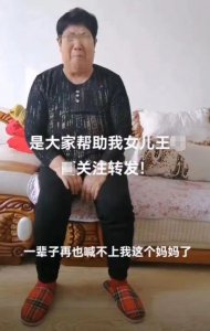 ​内蒙古男子“酒后打死妻子”背后：家暴认定与量刑之争