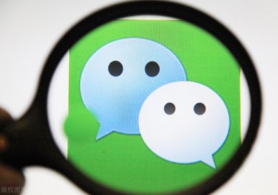 ​微信如何加群 一文了解微信加群的三种方法