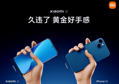 ​手机功率一般多大（一般台式电脑多少功率）