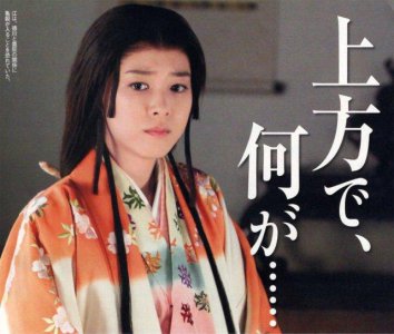 ​日本战国四大美女(盘点日本战国时期的9大美女)