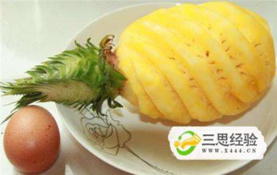 ​菠萝怎么削皮(菠萝怎么削皮教学视频)