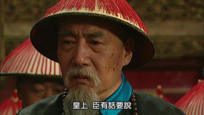 ​雍正王朝：难怪八王逼宫时张廷玉敢站出来，你看他怀里揣着啥呢？