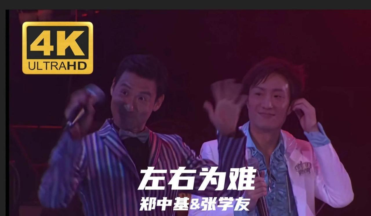 阿sa老公是谁？澄清：蔡卓妍只有男朋友没有丈夫