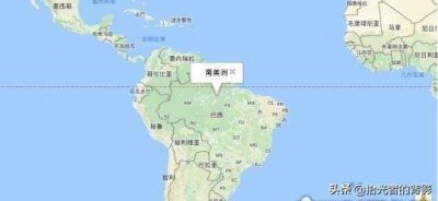 ​南美洲有哪些国家，共有13个国家