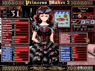 ​美少女梦工厂2(游戏中隐藏宝物都有哪些？你还记得如何使用吗？)