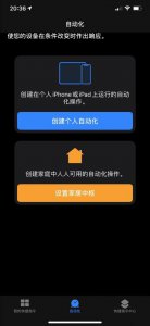​充电铃声(vivo手机怎么设置充电铃声)