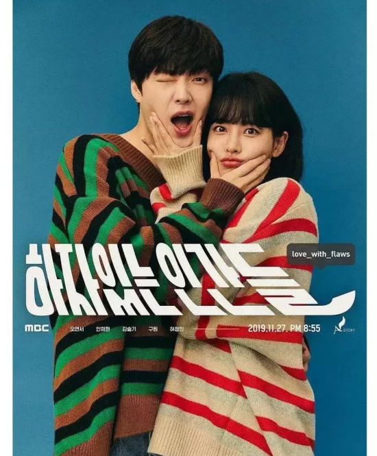 非常搞笑的韩剧有哪些（五部高能搞笑韩剧推荐）