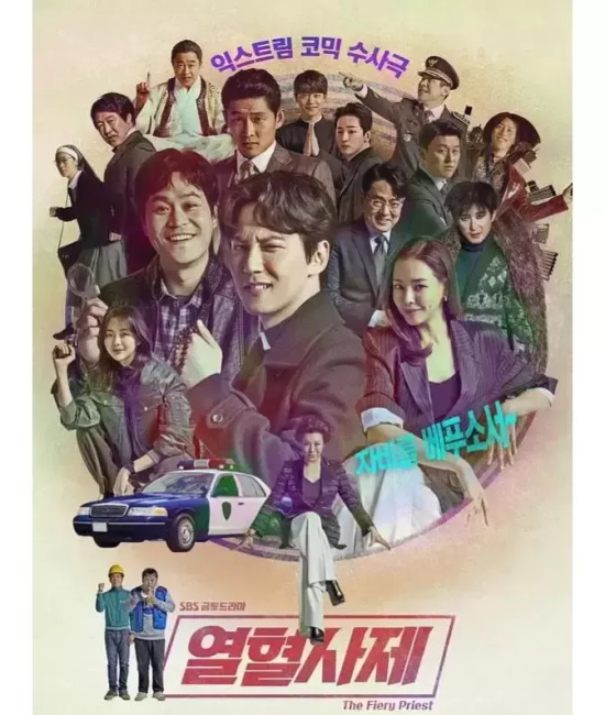 非常搞笑的韩剧有哪些（五部高能搞笑韩剧推荐）