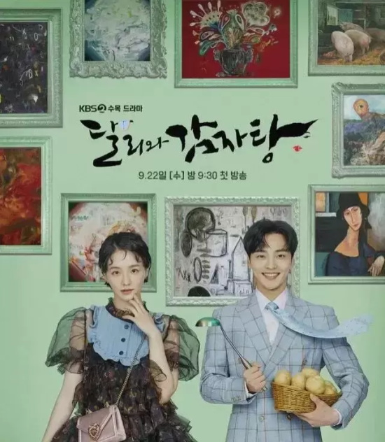 非常搞笑的韩剧有哪些（五部高能搞笑韩剧推荐）