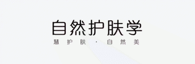 ​想去黑头？这样才有效