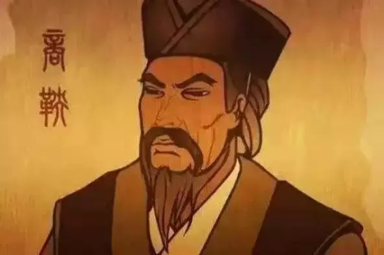 卫鞅的老师是谁为什么不能说？