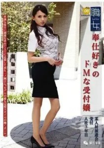 ​大器晚成的濑亚美丽写真分享，暗黑界的前辈老师！