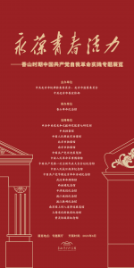 ​暑假带孩子去哪里避暑 暑假带孩子去哪里旅游比较凉快