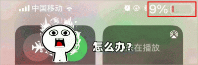 ​实测11款无线充电宝：哪款充电快、容量大，还便携？结果来了！