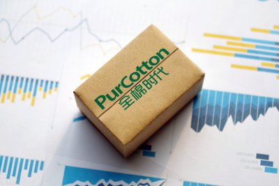 ​餐巾纸品牌十大排名（餐巾纸品牌推荐）