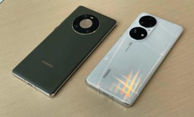 ​华为手机1500到2000元哪款好2022年