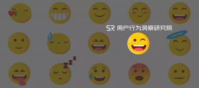 ​微信双手合十是啥意思（微信各种表情的意思 对照表）