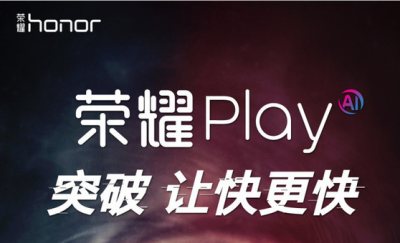 ​lld-al30是什么手机（lld-al30是华为什么型号手机）