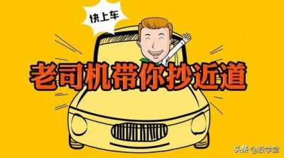 ​股票五弯十经典图形 五弯十回调形态