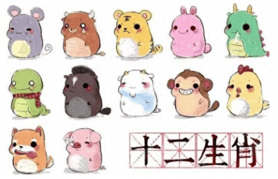 ​十二生肖中，天生绝配的生肖配对有哪些？