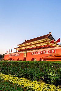 ​北京属于哪个省（北京以前属于河北省？上海以前属于江苏省？我来告诉你真相）