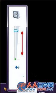 ​电脑声音小怎么调大点（电脑声音小怎么调大点win10）